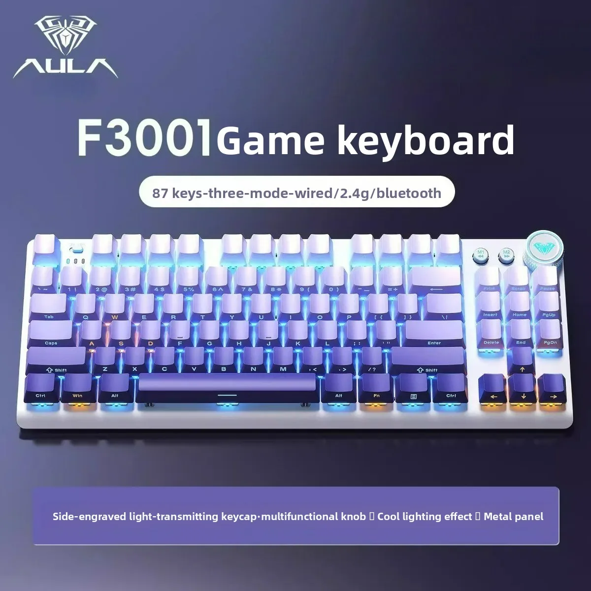 

AULA F3001 Wireless Keyboard Esports Bluetooth Wired 87Key Backlight Gaming Keyboard Accessories for Windows/Mac/IOS/Android