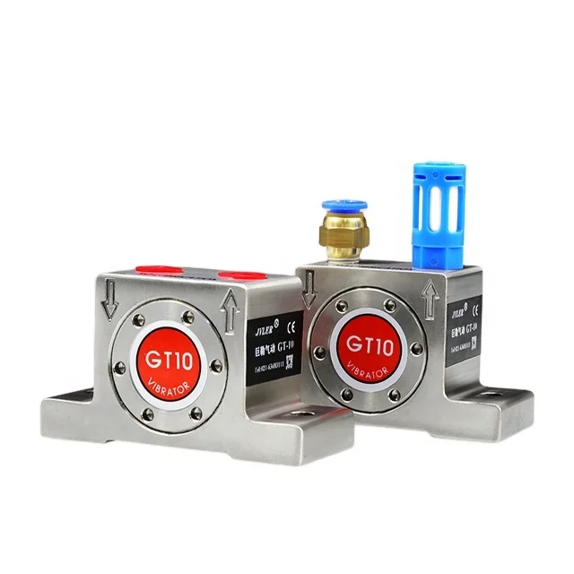 High Quality Low Noise GT Type Pneumatic Turbine Vibrator for Powder Industrial Electric Pneumatic Ball Air Vibrator for Hopper