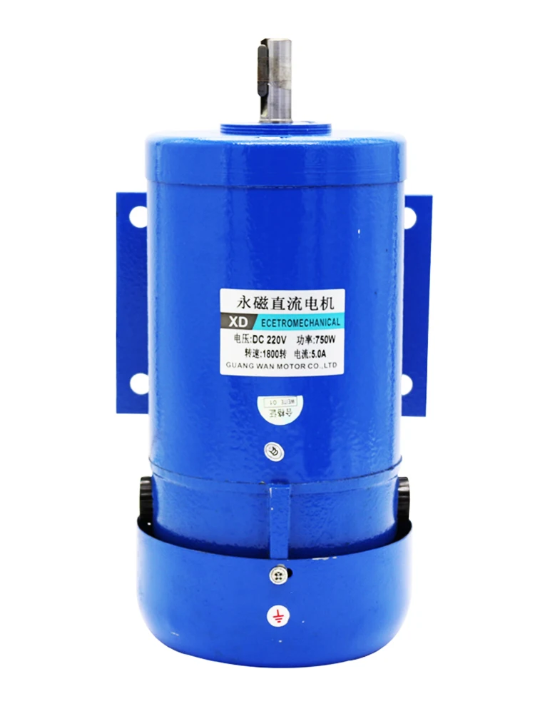 220V 750W DC Permanent Magnet Motor ZYC-130-20 Adjustable-speed CW CCW High-power High-speed Mute Motor For Mechanical Equipment