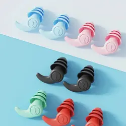 Bouchons d'oreille réutilisables anti-bruit en silicone, protection d'oreille de natation étanche, blocage du son doux