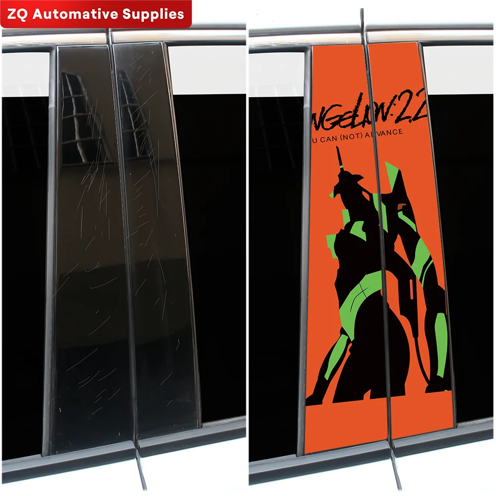 Anime Auto B Pilar Adesivos, Impermeável, Decoração Engraçada, Capa Arranhões, Protetor Solar, Portas De Carro, Decalques De Vinil, Acessórios