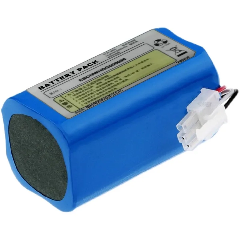 YCR-M05 14.8V 2200mAh Rechargeable Lithium Battery Pack With 3-plug