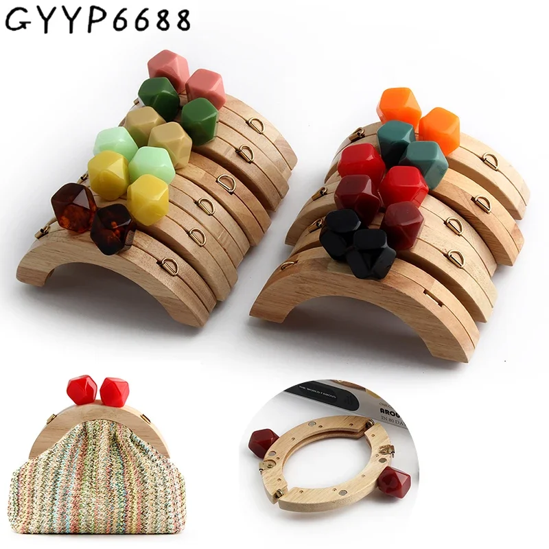 2/5/10PCS 13.5x8.5cm Arch Shape Colored Beads Wooden Mini Purse Frame For Handbag Bags Shoulder Kiss Clasp Wood Clip Accessories