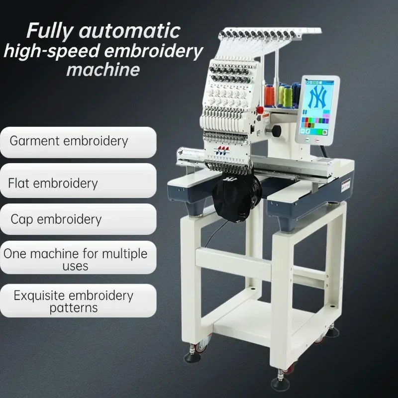 220V 9/12 needles Automatic Electric Embroidery Machine Tianci Embroidery Machine MultiFunctional Single Head Embroidery Machine