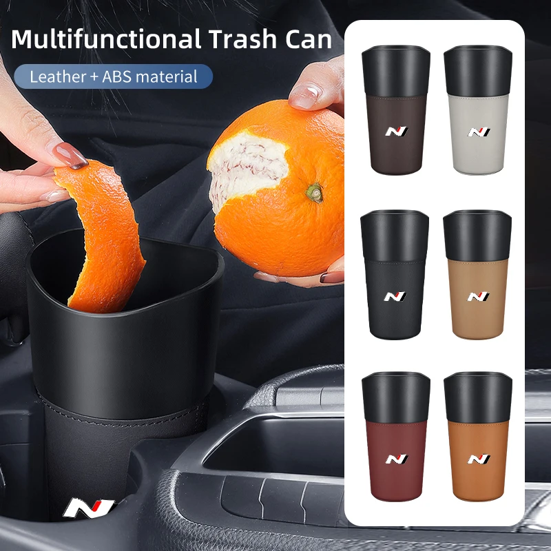 Car Trash Can Mini Leather Wather Cup Sink Organizer For Hyundai N I30 I20 IX35 I40 Tucson Veloster Kona Elantra Sonata Azera