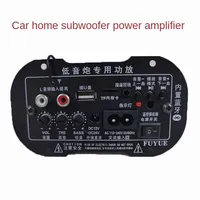 Car Mounted Subwoofer 12V 24V 220V Bluetooth 5-inch 8-inch 10 Inch Dual Label Amplifier