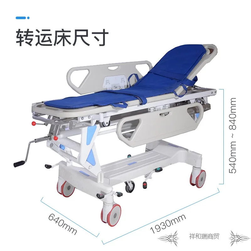 Luxury Hand-Cranked Lift Healthcare Cart/Transport Truck/Handover Cart