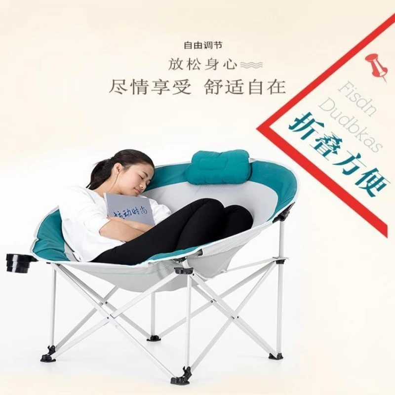 Foldable Outdoor Lazy Moon Lounge Chair Portable Leisure Sofa for Balcony Office Home Lunch Break Beach Camping Furnishings
