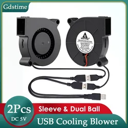 2pcs Gdstime DC 5V พัดลม USB 5015 เทอร์โบแฟนเรเดียล 7530 เราเตอร์ Brushless คูลเลอร์ 12032 คู่บอล 120 มม. อุตสาหกรรมเป่าลมแบบพกพา