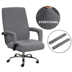 Waterdichte Elastische Stoelhoezen Anti-Vuile Roterende Stretch Kantoor Computer Bureau Seat Cover Verwijderbare Kussenovertrekken Home Decor