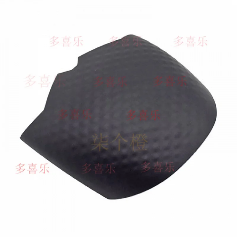 

Оригинальный внешний чехол QQ, верхняя крышка для беспроводной мыши Corsair Dark Core RGB SE