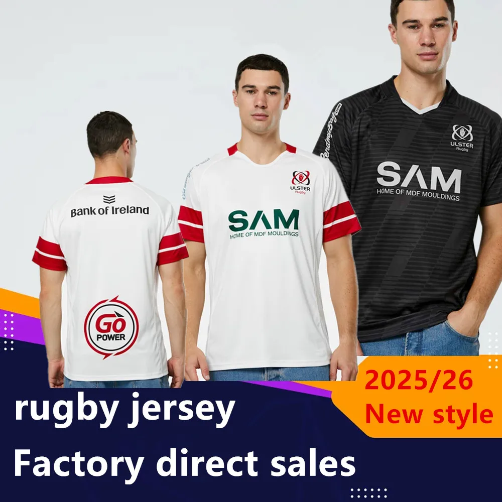 أنماط جديدة 2026 ULSTER home away الرجبي جيرسي تي شيرت قميص الرجبي