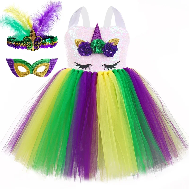 Unicorn Mardi Gras … - image