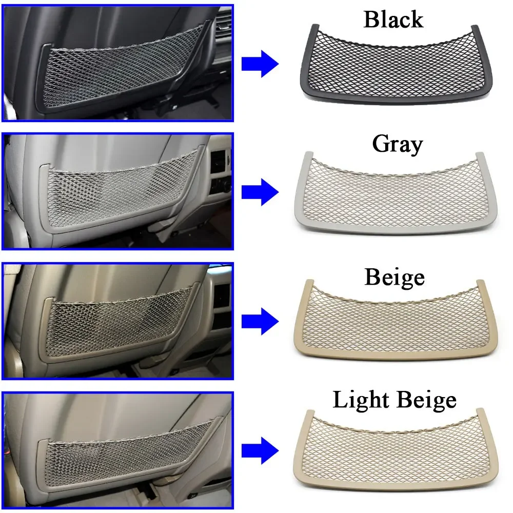 Car Front Black Left Right Seatback Pocket Panel Cover Trim For Mercedes BENZ ML GL GLS GLE R Class W164 W166 W251 1669100003