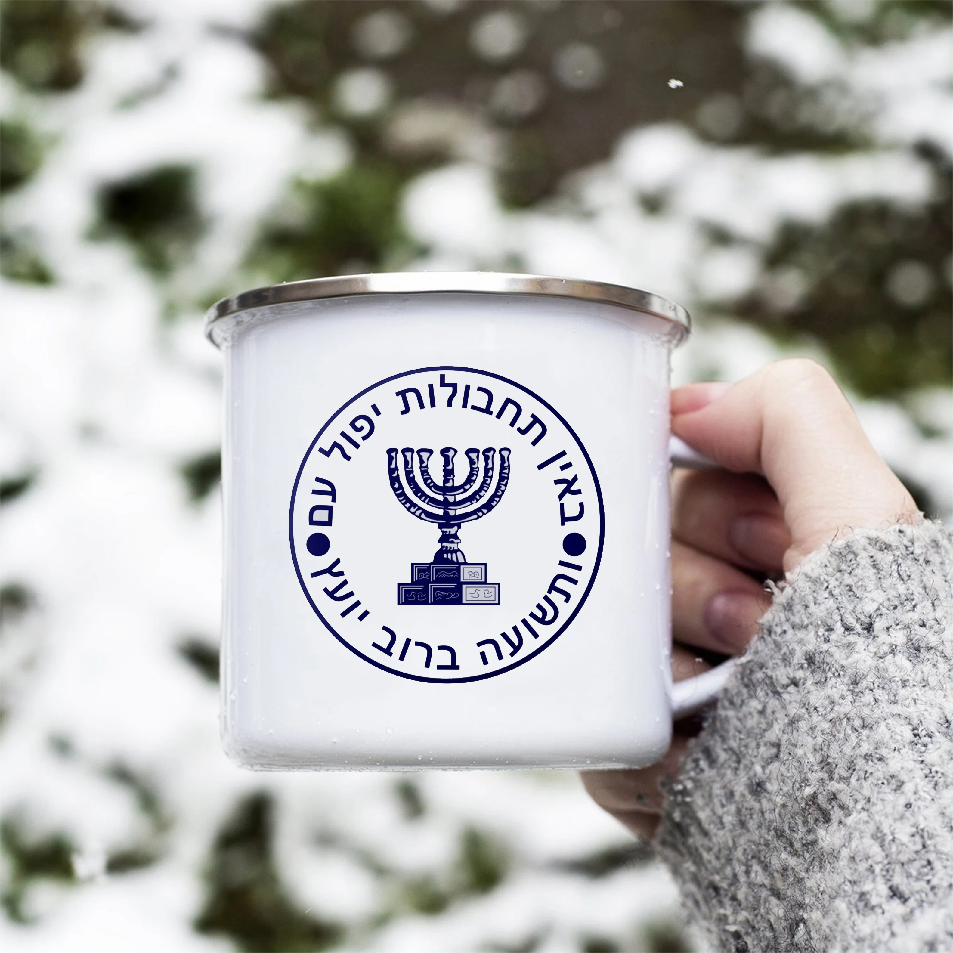 

Israel Army Mossad Special Forces Enamel Cups Israel Secret Service Mug 11oz Fun Ceramic Coffee Cups Tea Cup Fan Memorial Cup