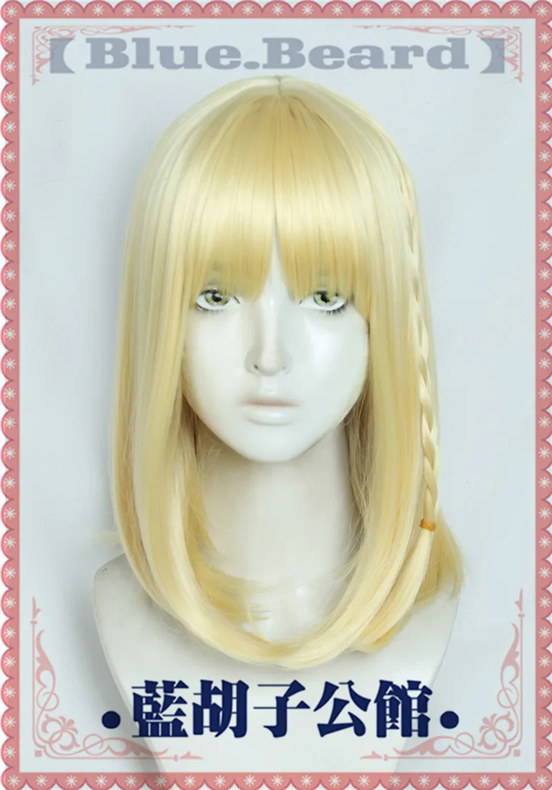 Anime Fate/strange Fake Ayaka Sajyou Cosplay Wig Golden Braided Heat Resistant Hair + Free Wig Cap