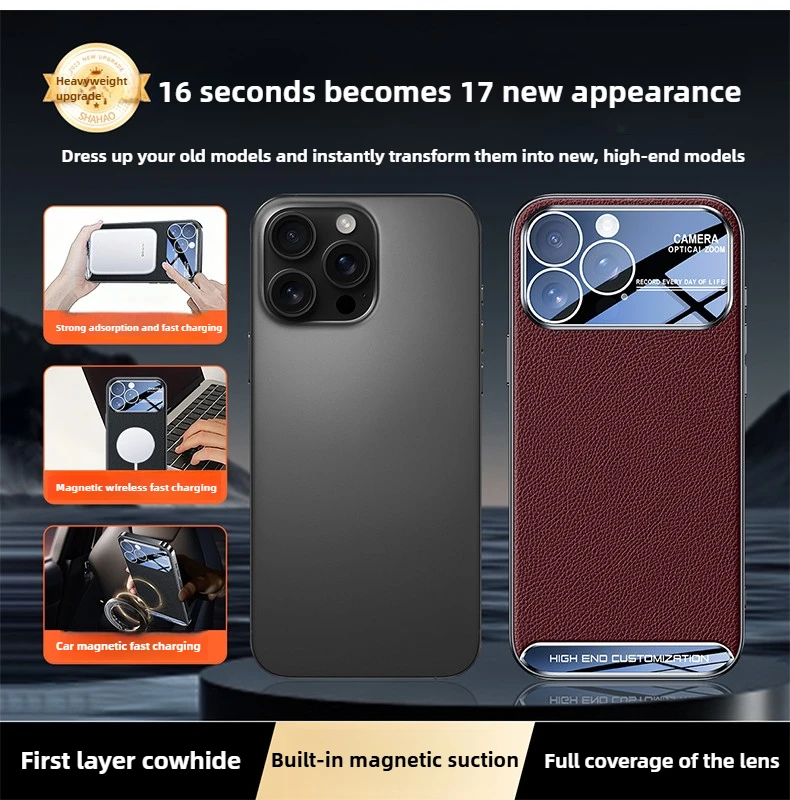 

[Lens all-inclusive] for iPhone16 Pro Max Case Leather iPhone16Pro anti-drop mobile phone case New Magsafe magnetic iPhone16case