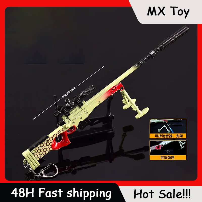 

25cm Delta Force Gun Model AWM Original Skin Toy Gun Ornament Metal Crafts Tactical Command Sniper Rifle Gifts Collections