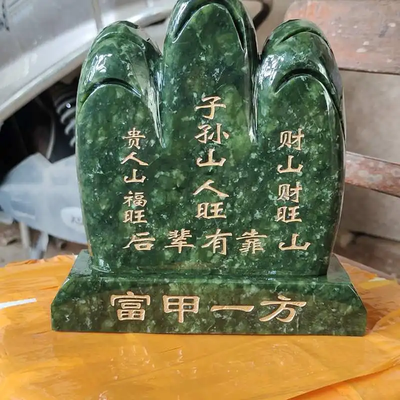 l-jade-ro-tai-mountain-stone-ricchezza-e-fortuna-artefatti-ro-originali-rely-on-mountain-stone-faion-jewelry-decora