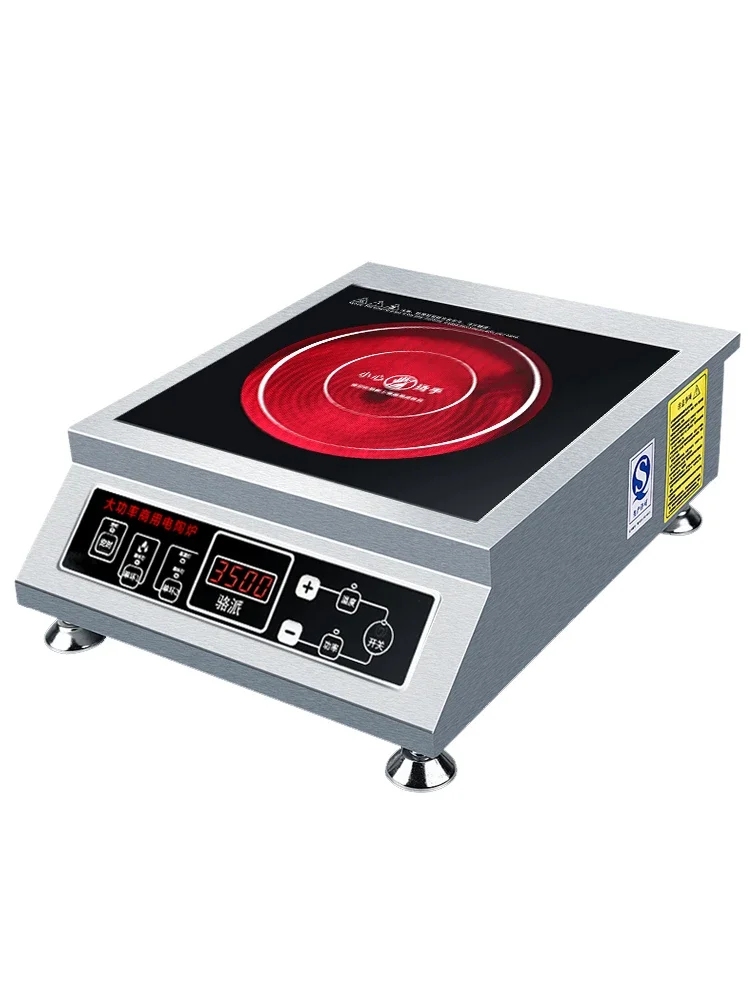 Commercial induction cooker 3500W household high-power 4000W soup-making table stove optical wave furnace infared cooker