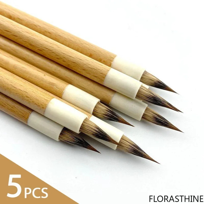 5 Pcs High Quality Wood Calligraphic Brush Weasel Rabbit Mix Hair Writing Sharp Brush Soft Wolf Xiaokai Regular Script China Pen