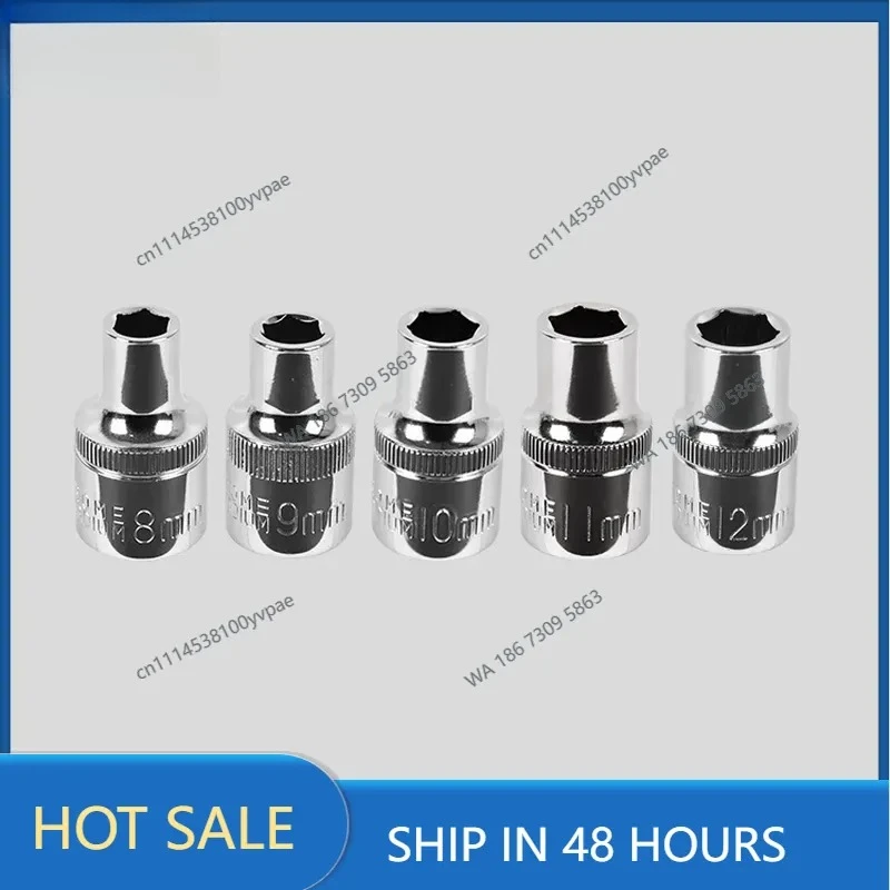 1/2 outer 6-angle sleeve head 12.5MM multi-specification batch sleeve Dafei interface auto repair tool set wrench