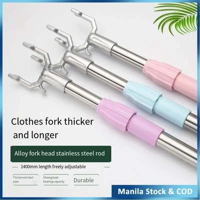 Telescopic Stainless Steel Clothes Hanger Pole Adjustable Durable Laundry Drying Fork for Home Balcony Laundry Tasks