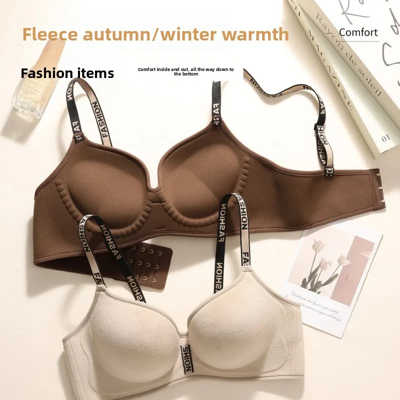 Sexy Seamless Women's Underwear, Wire-free, Hollow, Comfortable, Breathable, Push-up Sports Bra For Women, Thin Section