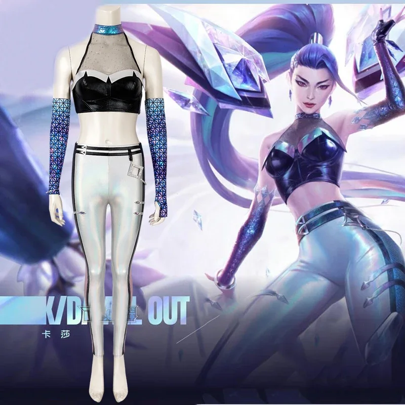 Gioco LOL Evelynn Akali Ahri Kaisa KDA Costume Cosplay Seraphine Full Skin Women Sexy KDA All Out Costume