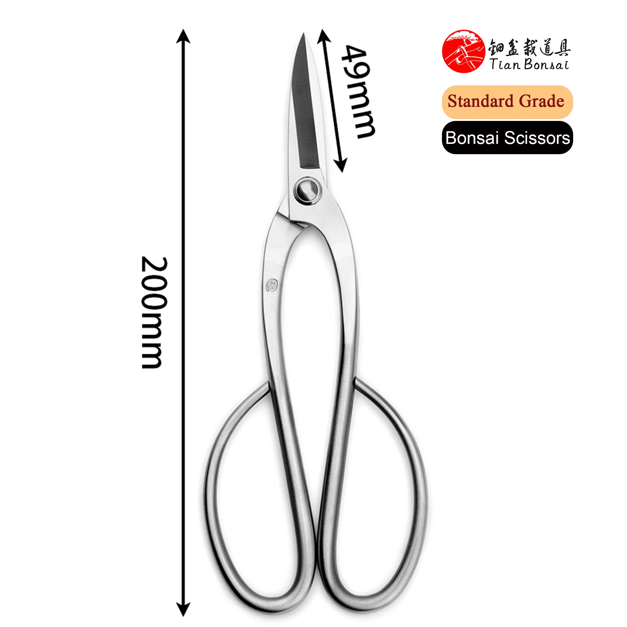 Standard Grade 200 mm Top Pruning Bonsai Scissors 3Cr13 Alloy Steel Bonsai Tools