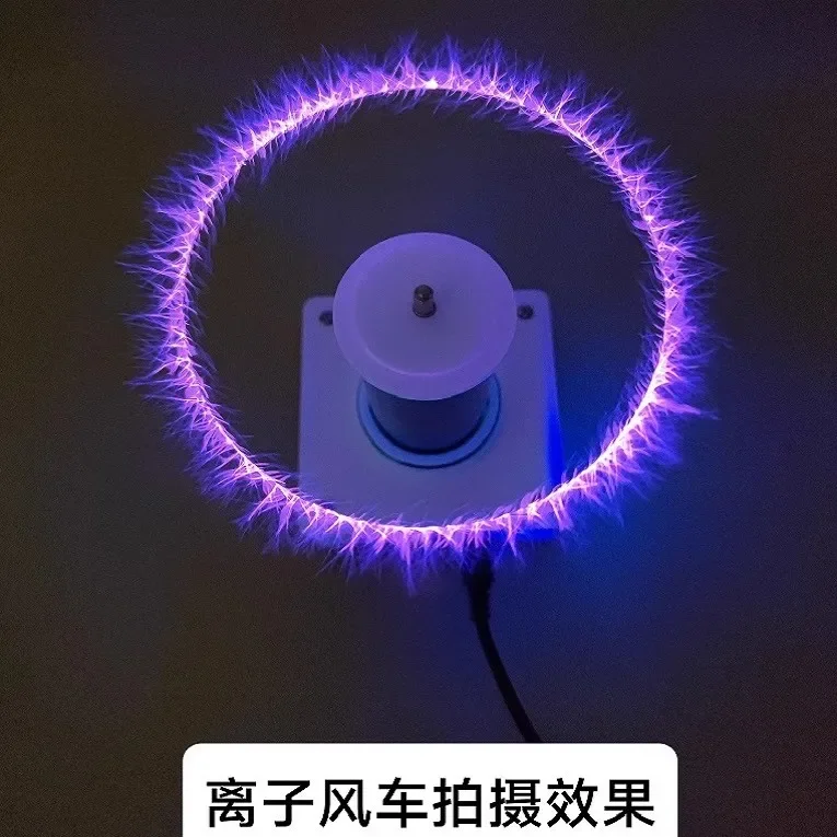 Bluetooth Music Coil Speaker Electric Arc Science Experimental Teaching Toy Desktop Model