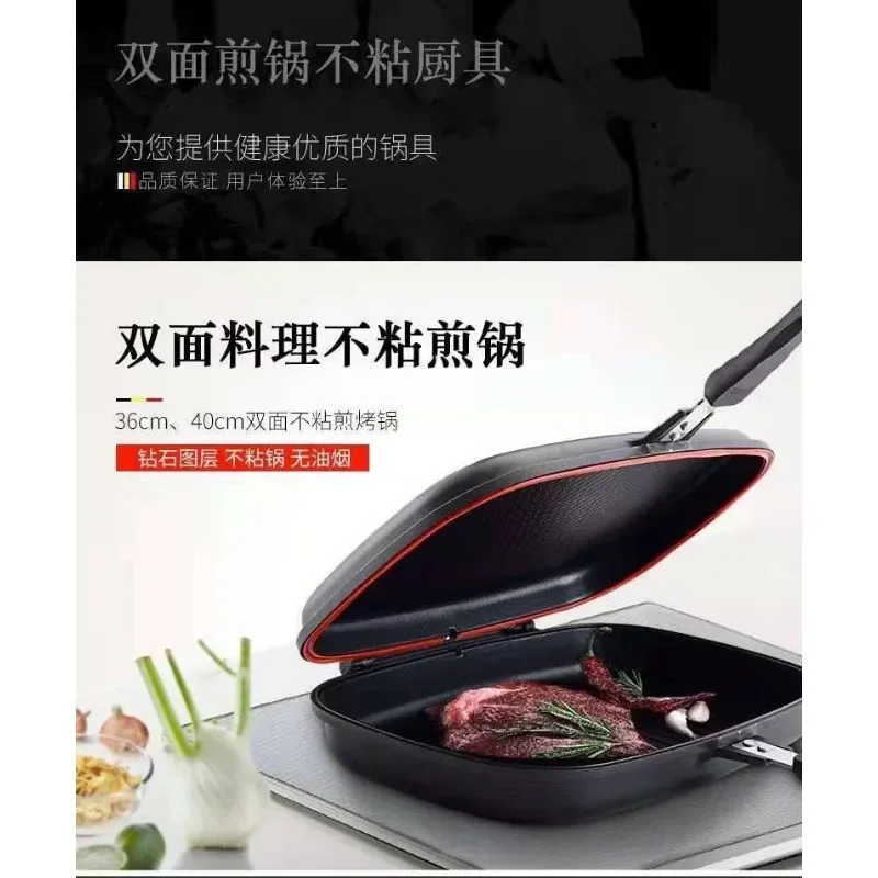 32cm Double-Sided Frying Pan Non-Stick Barbecue Tool Cookware Grill Frying Pan Injection Molding Home Cooking Kitchen Supplies