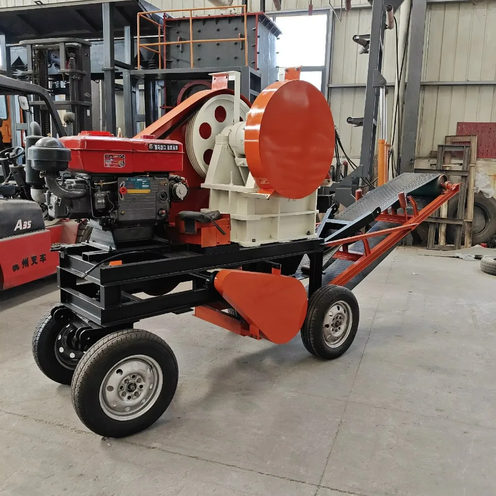 

Small Mobile Jaw Crusher (PE-200x300) | With Conveyor Freely Steerable Rock Crushing for On-Site Use