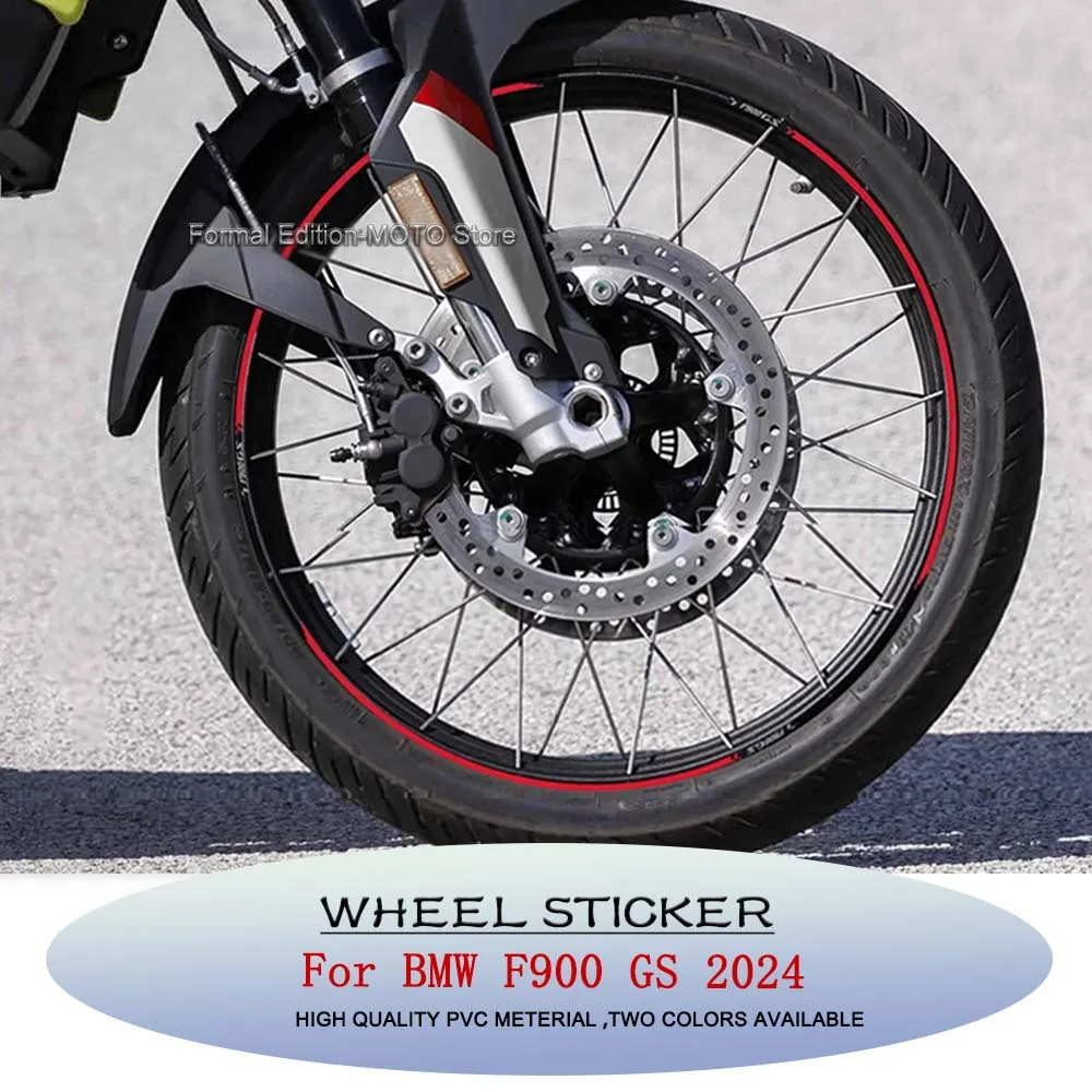 

For BMW F900 GS 2024 Motorcycle Accessories Wheel Sticker Fashionable Motorcycle Front And Rear Wheel Rim Sticker Kit