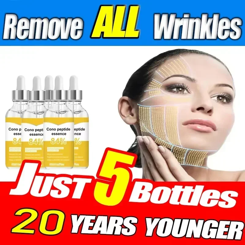 Remove Wrinkles Facial Serum Firm Skin Delay Aging Improve Dullness Brighten Moisturize Anti-Wrinkle Facial Essence