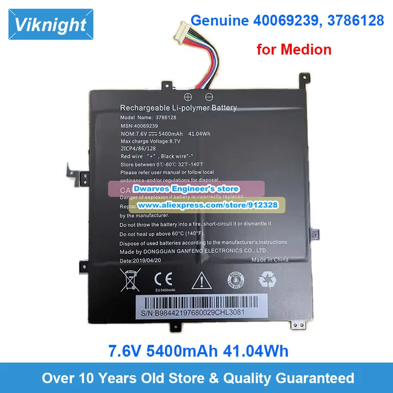 

Genuine 3786128 Battery 40069239 7.6V 5400mAh 41.04Wh for Medion Akoya E4271 MD 61417 E4272 30026776