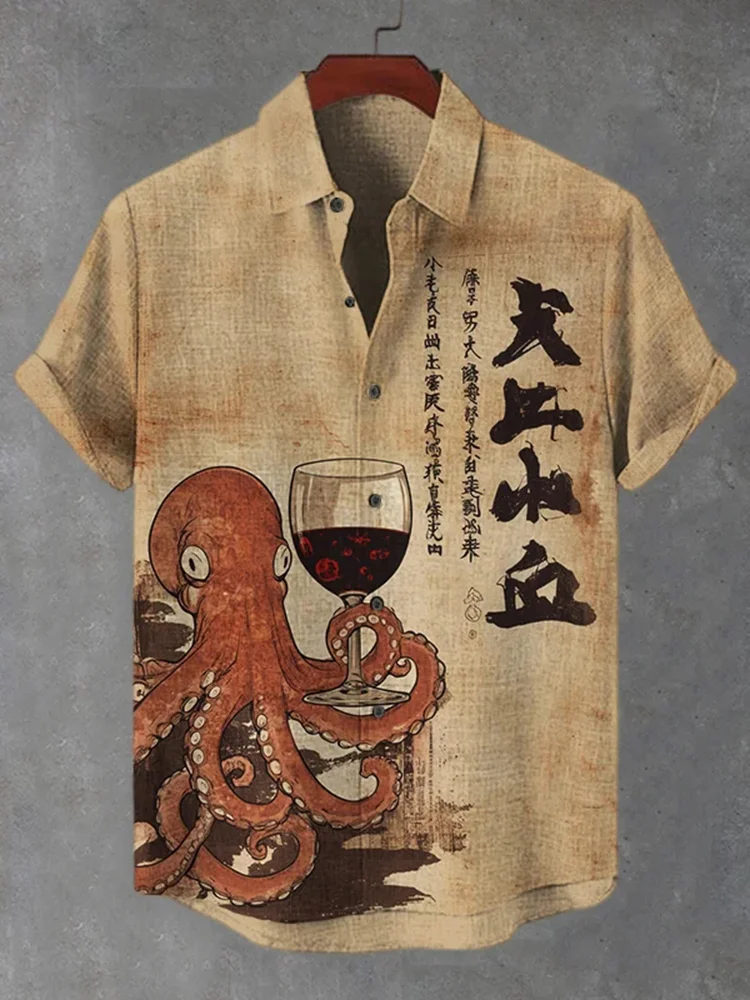 Vintage octopus Graphic Beach Shirt For Men Marine Animal 3D Print Hawaiian Shirts Summer Vacation Loose Short Sleeve Clothing