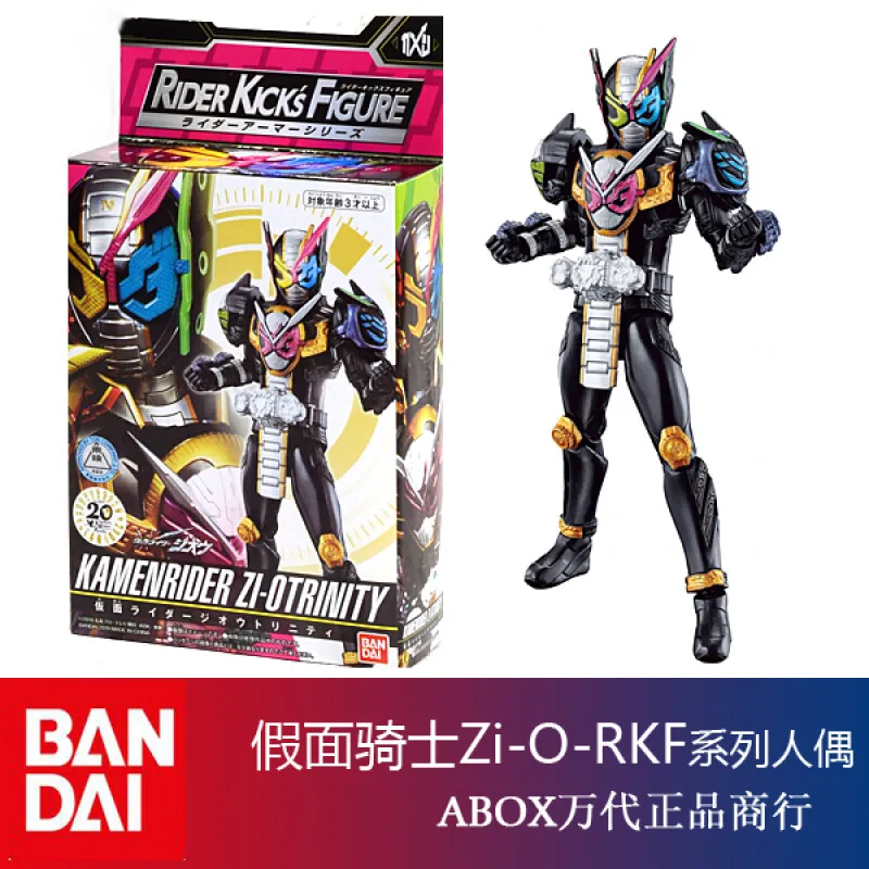 Zi-o Shwang-子供のための移動可能な置物,子供のおもちゃ,BANDAI-RKF