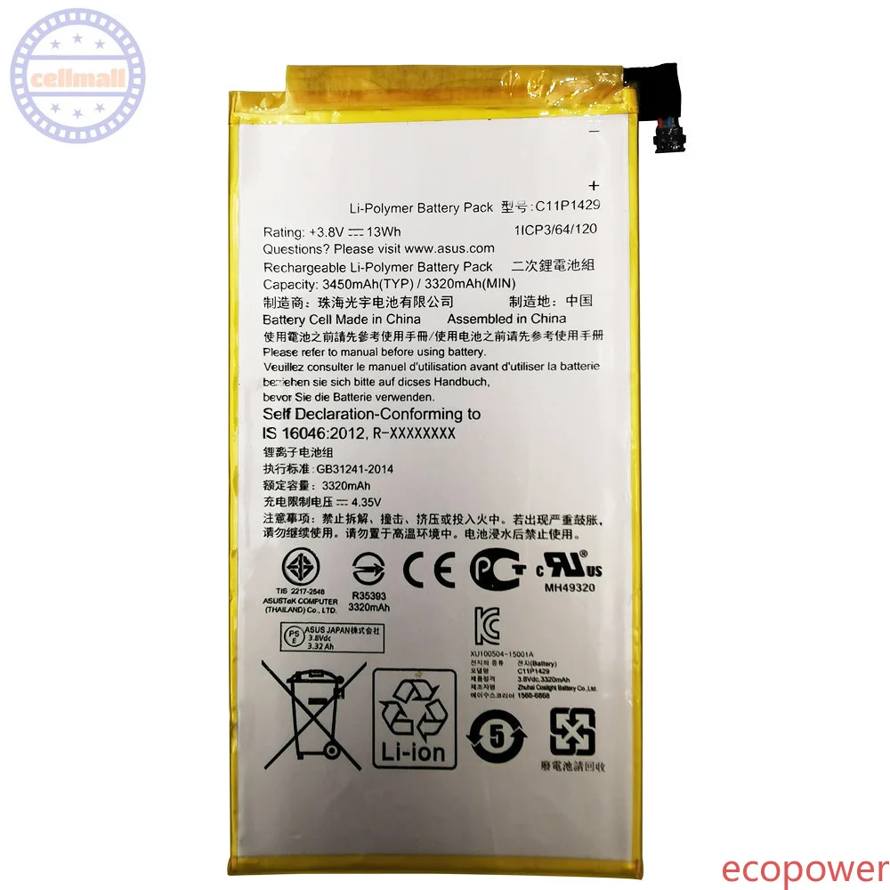 3450mAh Fast Shipping High Quality Battery C11P1429 For ASUS ZENPAD C 7.0 c7.0 Z170MG Z710CG Z710C P01Z P01Y Z170C+Free Tools