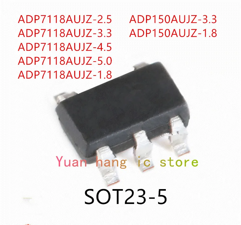 

10 шт. ADP7118AUJZ-2.5 ADP7118AUJZ-3.3 ADP7118AUJZ-4.5 ADP7118AUJZ-5.0 ADP7118AUJZ-1.8 ADP150AUJZ-3.3 ADP150AUJZ-1.8 IC