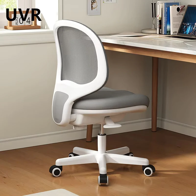 UVR High Quality Office Chair Lift Swivel Mesh Breathable Staff Chair Ergonomic Design Backrest Stool Game Computer Chair