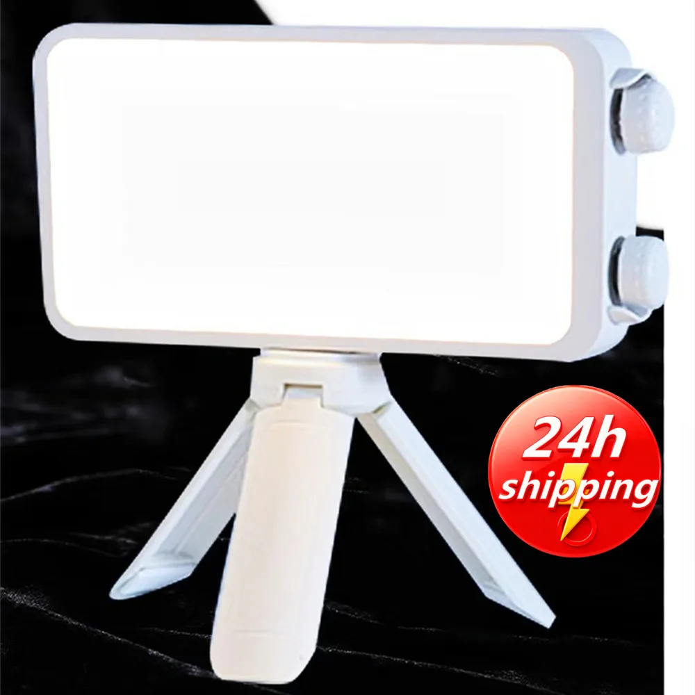 

Портативный светодиодный светильник FGCLSY 40W с вентилятором охлаждения, креплением на штатив и для селфи