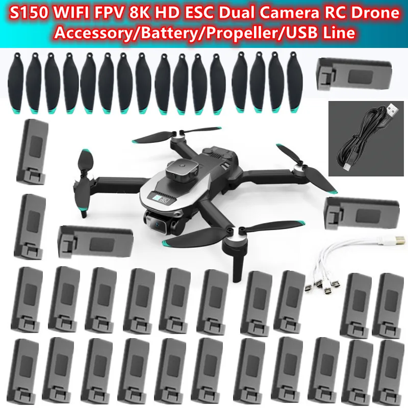 

S150 WIFI FPV 8K HD ESC двойная камера пульт дистанционного управления RC дрон запасные части/3,7 В 2000MA аккумулятор/пропеллер/линия USB