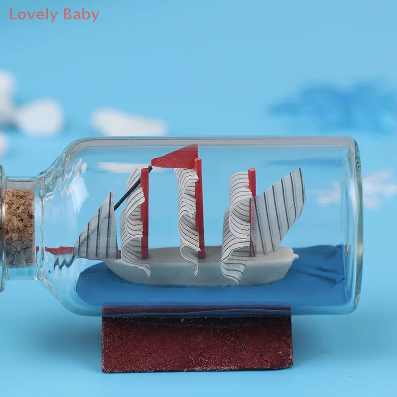 【BBS-7】6*2.7CM ドールハウス ガラス ドリフトボトル ミニチュアハウス デコレーション キッズトイ