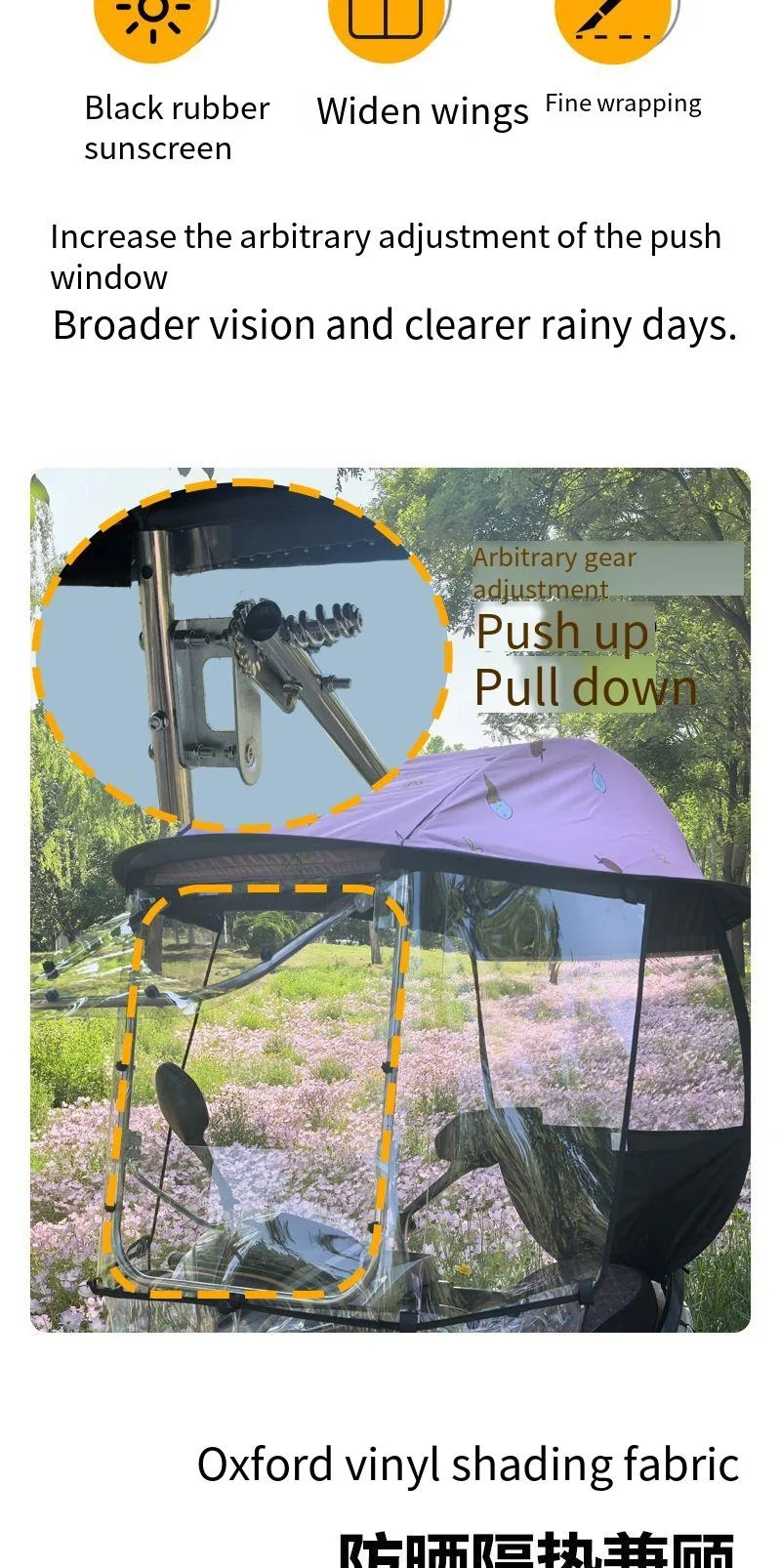 Winddichter, wasserdichter Sonnenschutz für E-Bikes, universell passend für E-Scooter, Motorräder, Outdoor-Schutz, Regenschutz – Detail 10