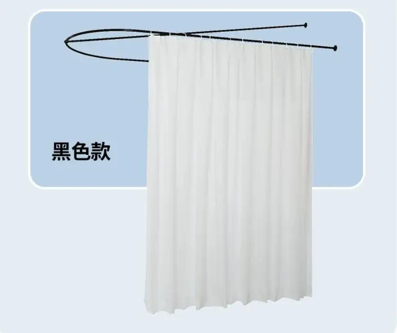 

Beauty salon wellness center curtain iron U-shaped partition curtain therapy bed screen beauty bed enclosure support rod frame