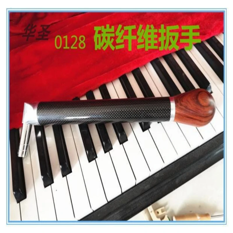 Piano tuning wrench carbon fiber handle