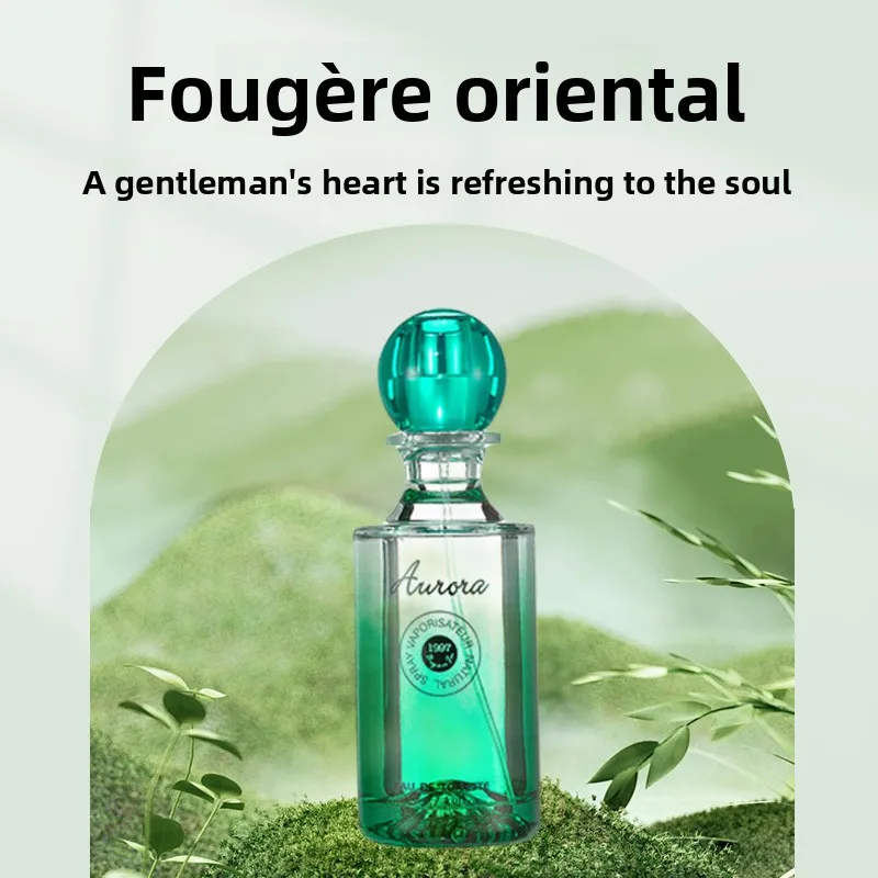 Parfums doux maître bois de santal Fougère Vetiver parfum élégant parfum homme parfum de luxe parfum solemn pour femme