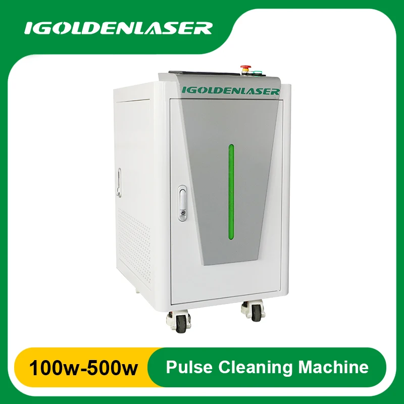 Mopa-レーザー洗浄機,金属表面用の防錆および塗料クリーナー,1500W, 1000W, 500W, 200W