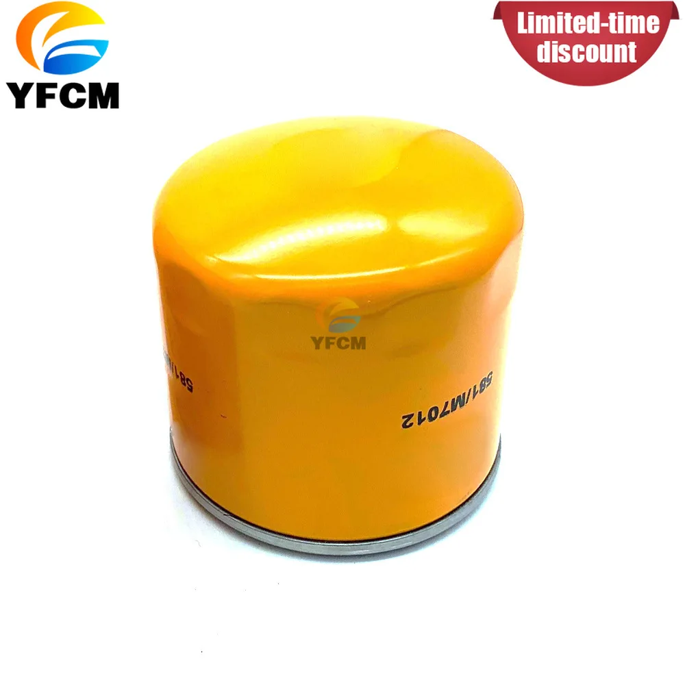 1 PCS 581/M7012 581M7012 SH59024 Engine Oil Filter Element for JCB Engine